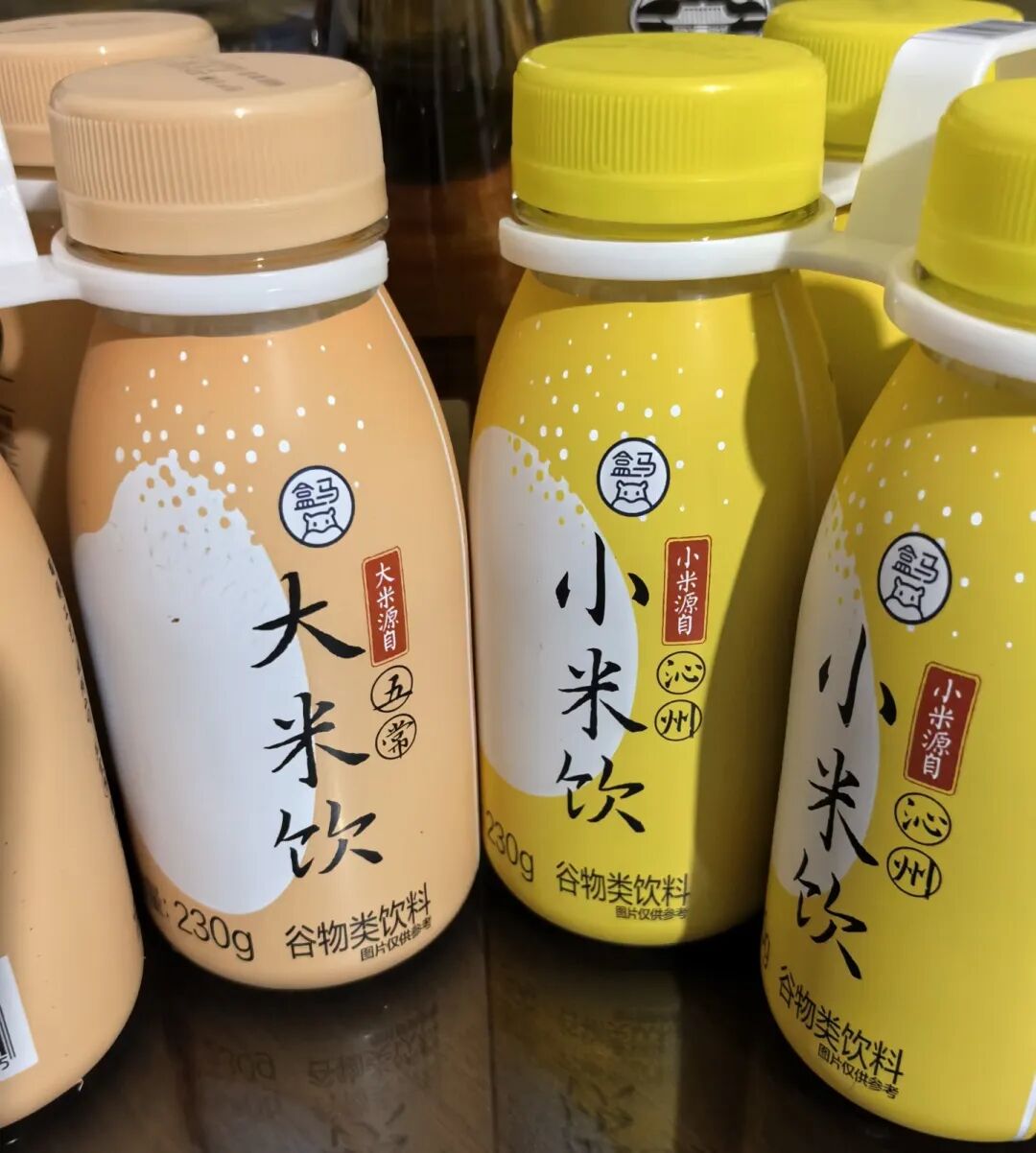 青岛山姆确定5月开业，快乐猴上新果汁茶，美特好储值卡使用规则公告……