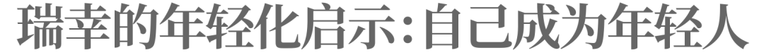 18G冲浪的瑞幸，成了多少品牌网速的“绊脚石”？