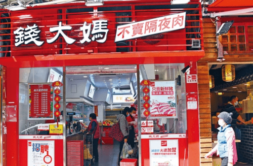金帝巧克力被质疑“擦边营销”，维果清安徽智慧工厂投产，好丽友推出甜点派新品……