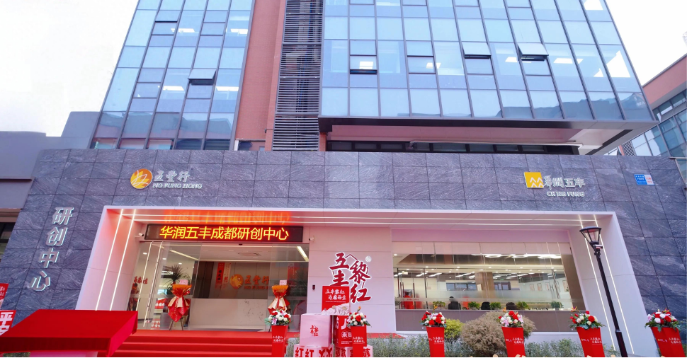 金帝巧克力被质疑“擦边营销”，维果清安徽智慧工厂投产，好丽友推出甜点派新品……