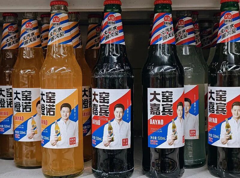 中国每个省,原来都有自己的“省饮”!