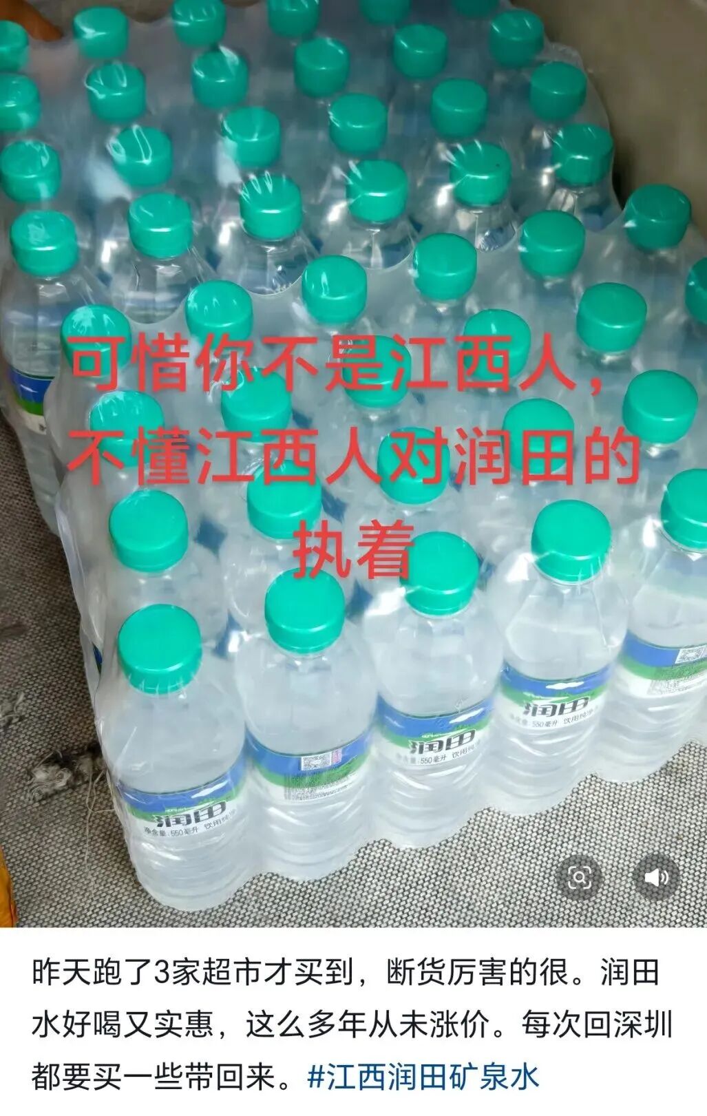 中国每个省,原来都有自己的“省饮”!