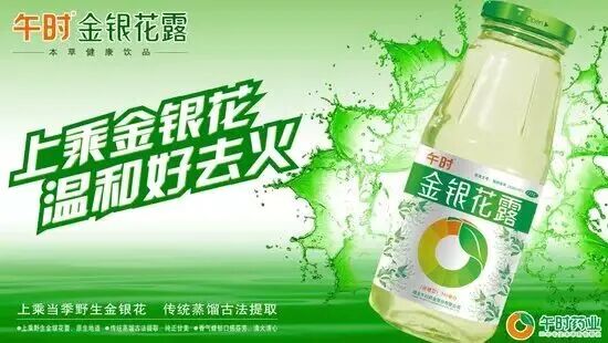 中国每个省,原来都有自己的“省饮”!