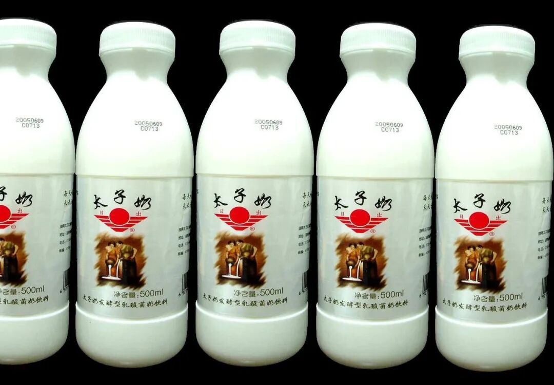 中国每个省,原来都有自己的“省饮”!