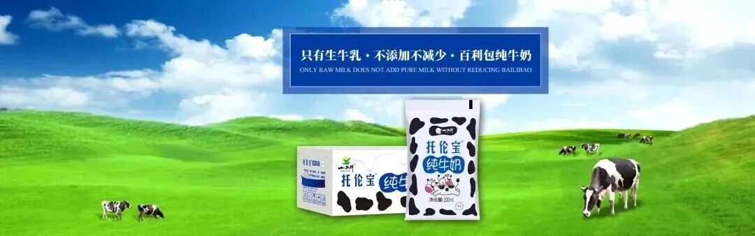 中国每个省,原来都有自己的“省饮”!