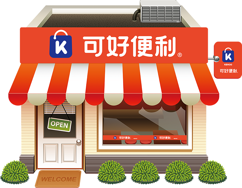 经济学硕士下海干商贸，打造山东本土便利店之王