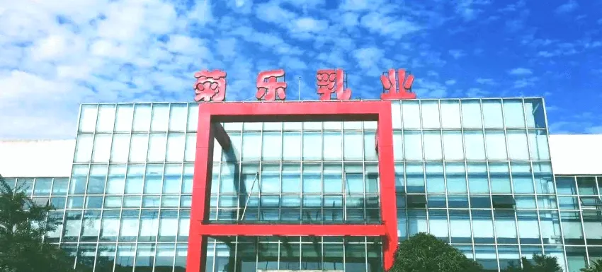 两家乳企冲刺北交所，有了新进展！