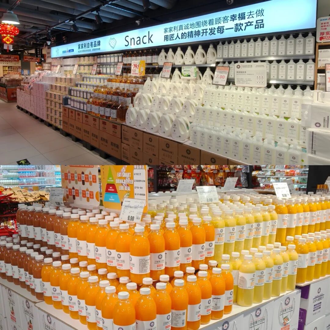 实探亿家亲超市，太原零售需要重建信任、更要提升商品力