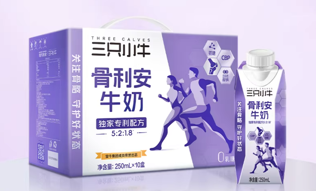 【新品速递】伊利、蒙牛、飞鹤、现代牧业、夏进、西域春、金牛、农高、瑞康、心乐、羊氏牧场、金河、特地