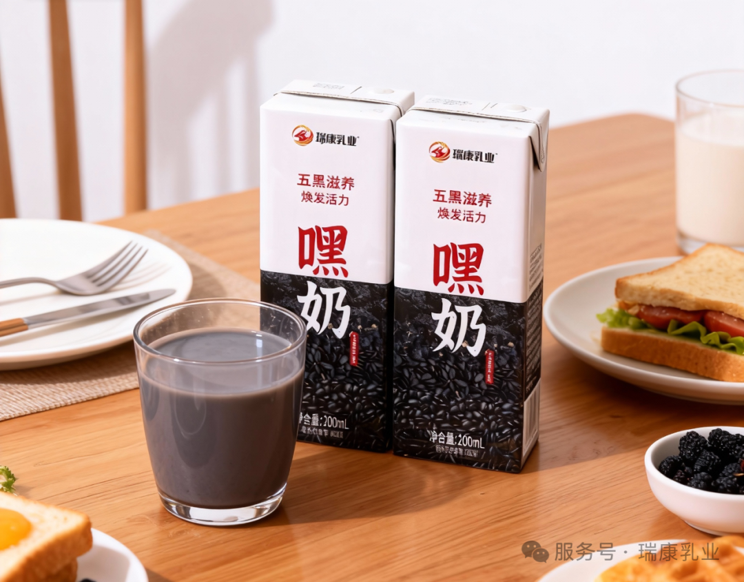 【新品速递】伊利、蒙牛、飞鹤、现代牧业、夏进、西域春、金牛、农高、瑞康、心乐、羊氏牧场、金河、特地