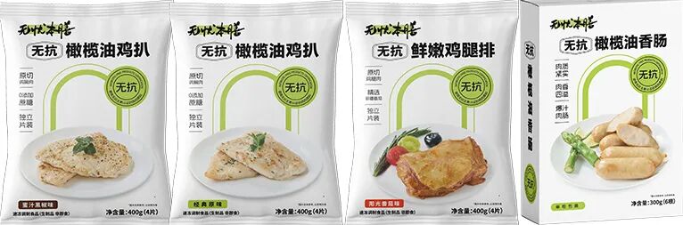 赚超151亿!牧原领跑,圣农翻倍:2025上市肉企“逆袭”真相
