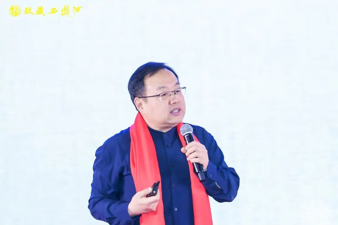 新征途、再出发,玖藏西凤酒如何续写长期主义?