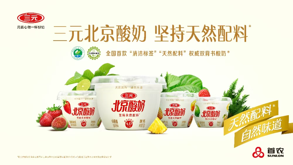 忽然一周 | 200亿东鹏推出今年首款新品,可口可乐宣布重大调整……
