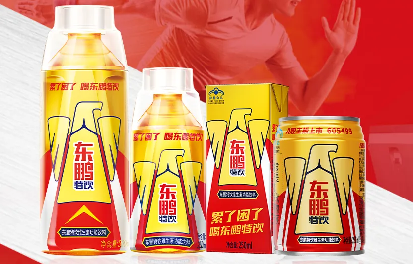 食业周报丨东鹏饮料突破200亿、万辰收购股份……