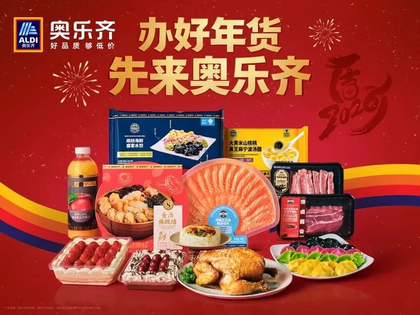 忽然一周 | 200亿东鹏推出今年首款新品,可口可乐宣布重大调整……
