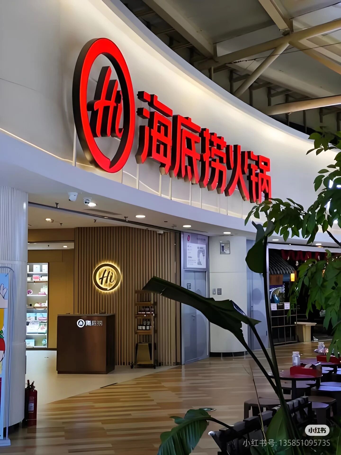 西贝将闭店102家;雪川、安井、正大推新品;齐赞、温氏年薪50万招聘;牧原、圣农、惠发公布业绩情况丨一周热点