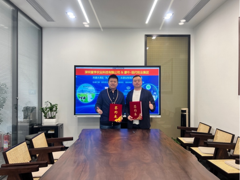 哪款乳制品上市一周销售额突破百万?哪家乳企2025年利润同比增长103%?这家乳企推出了新品牌……