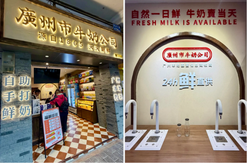 哪款乳制品上市一周销售额突破百万?哪家乳企2025年利润同比增长103%?这家乳企推出了新品牌……
