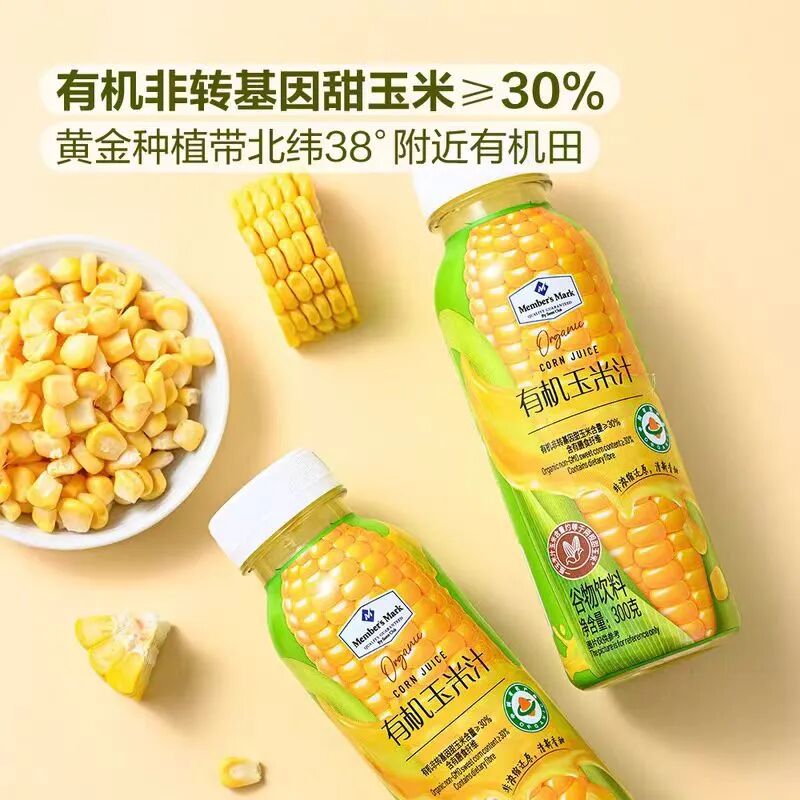 反向定制！好佳一如何成为“胖山盒”背后的超级供应商？