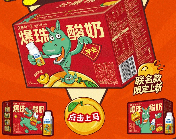 永辉预计净亏21亿,燕京啤酒净利超15亿元,光明预亏1.2亿-1.8亿….…