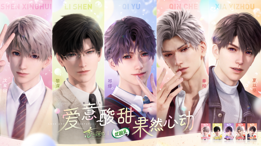 永辉预计净亏21亿,燕京啤酒净利超15亿元,光明预亏1.2亿-1.8亿….…