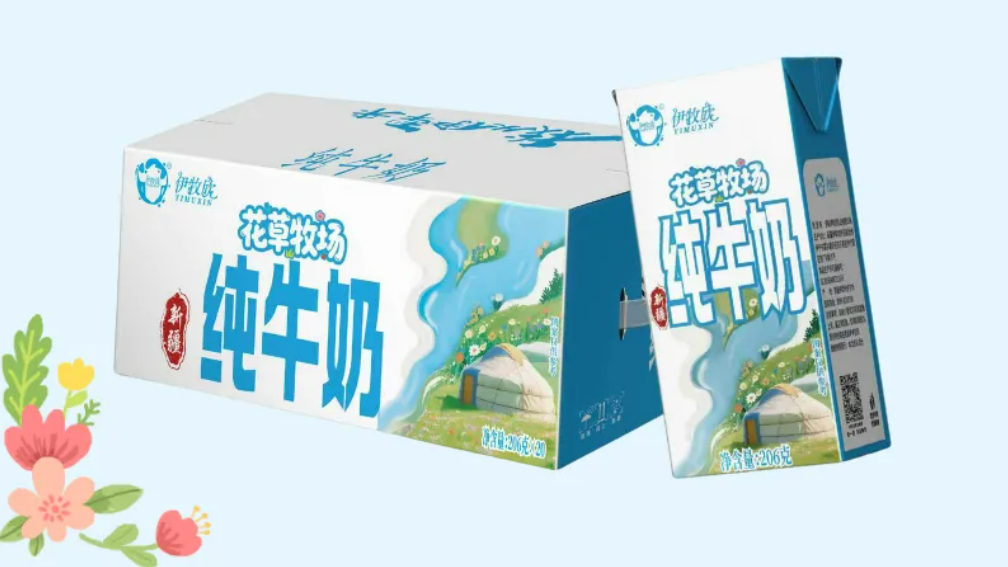 【新品速递】伊利、蒙牛、新希望、三元、澳优、庄园牧场、一鸣、来思尔、兰格格、银桥、阳光、传祁、伊牧欣、美丽健……（1月第一期）
