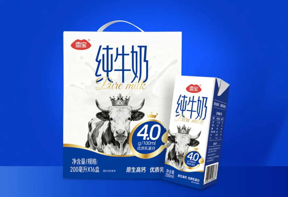 【新品速递】伊利、蒙牛、新希望、三元、澳优、庄园牧场、一鸣、来思尔、兰格格、银桥、阳光、传祁、伊牧欣、美丽健……（1月第一期）