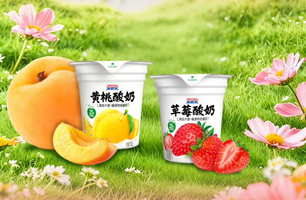 【新品速递】伊利、蒙牛、新希望、三元、澳优、庄园牧场、一鸣、来思尔、兰格格、银桥、阳光、传祁、伊牧欣、美丽健……（1月第一期）