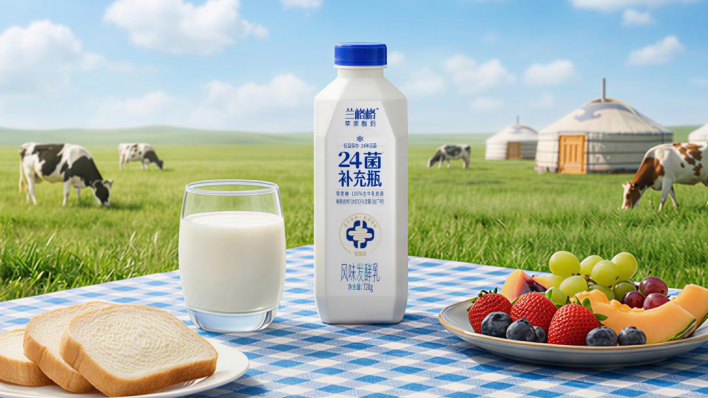 【新品速递】伊利、蒙牛、新希望、三元、澳优、庄园牧场、一鸣、来思尔、兰格格、银桥、阳光、传祁、伊牧欣、美丽健……（1月第一期）