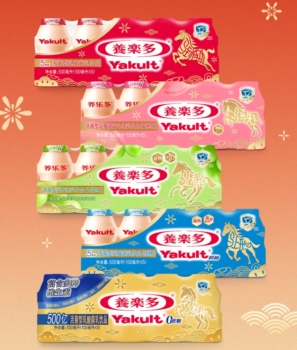 【新品速递】伊利、蒙牛、新希望、三元、澳优、庄园牧场、一鸣、来思尔、兰格格、银桥、阳光、传祁、伊牧欣、美丽健……（1月第一期）