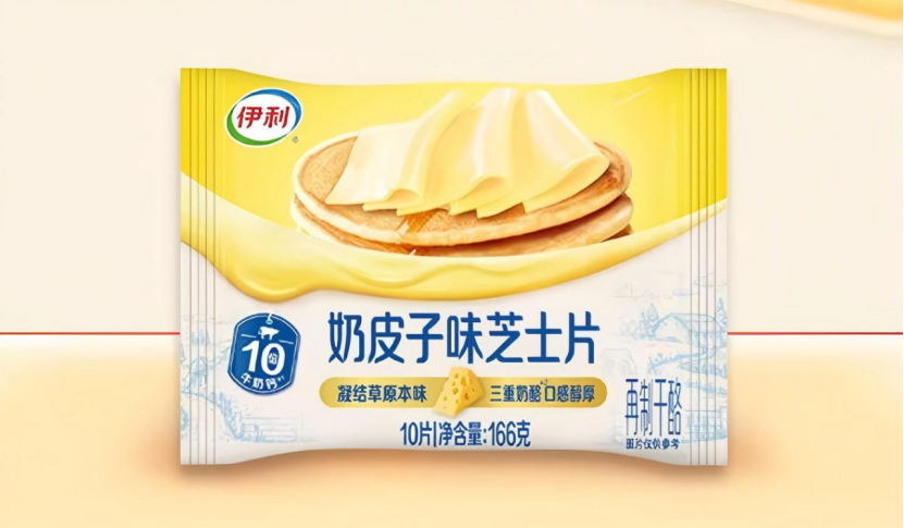 【新品速递】伊利、蒙牛、新希望、三元、澳优、庄园牧场、一鸣、来思尔、兰格格、银桥、阳光、传祁、伊牧欣、美丽健……（1月第一期）