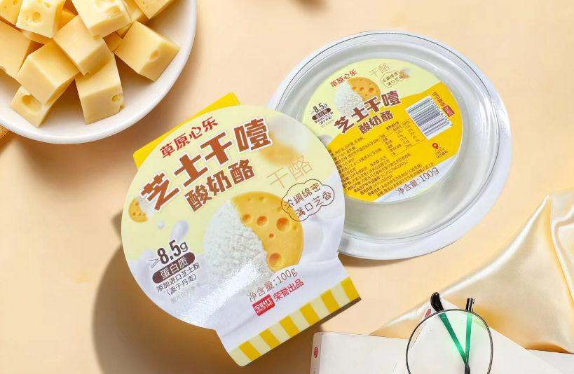 【新品速递】伊利、蒙牛、新希望、三元、澳优、庄园牧场、一鸣、来思尔、兰格格、银桥、阳光、传祁、伊牧欣、美丽健……（1月第一期）