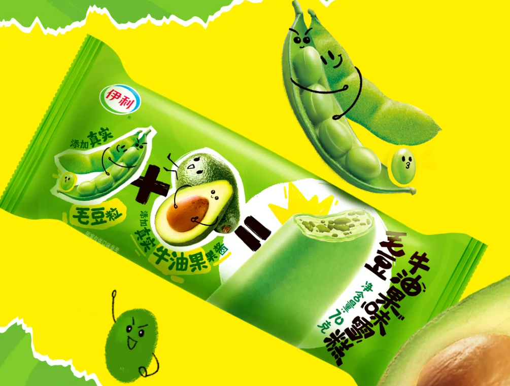 【新品速递】伊利、蒙牛、新希望、三元、澳优、庄园牧场、一鸣、来思尔、兰格格、银桥、阳光、传祁、伊牧欣、美丽健……（1月第一期）