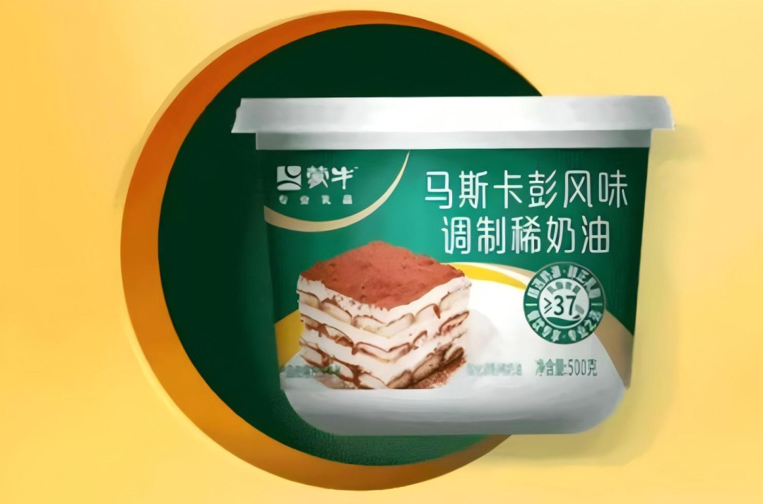 【新品速递】伊利、蒙牛、新希望、三元、澳优、庄园牧场、一鸣、来思尔、兰格格、银桥、阳光、传祁、伊牧欣、美丽健……（1月第一期）