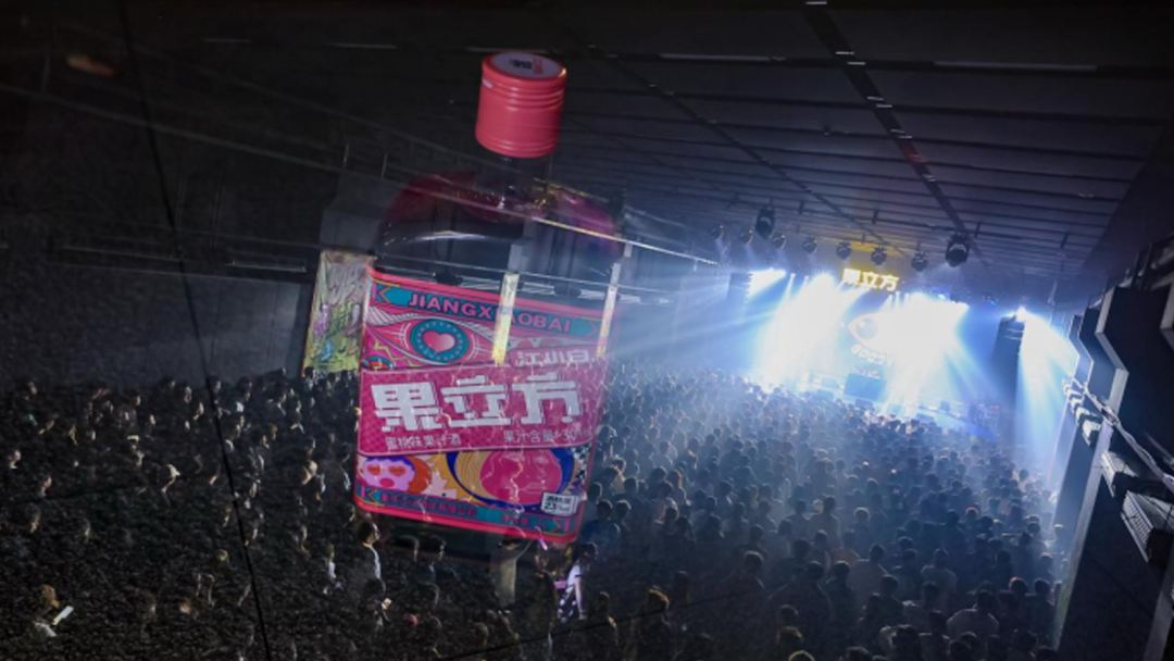 走过五年黑暗隧道后,江小白靠一瓶酒杀回来