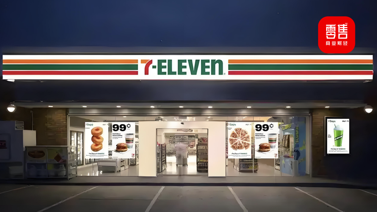 -ELEVEn如何把鸡胸肉做成大单品?"