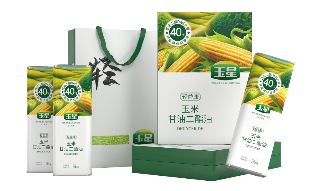 玉锋实业推动甘油二酯油加快进入消费普及新阶段