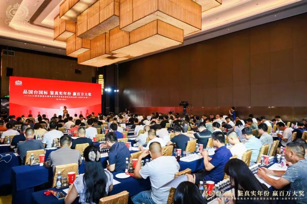 数智筑基，文化引路，解码国台2025年的“通透”增长体系