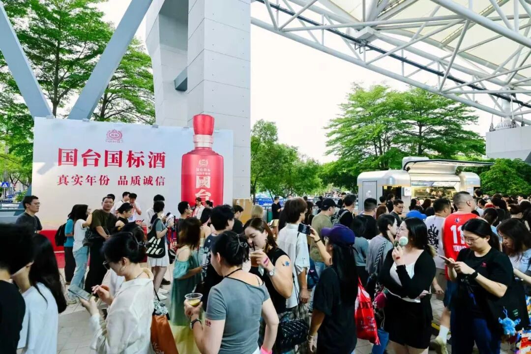 数智筑基，文化引路，解码国台2025年的“通透”增长体系