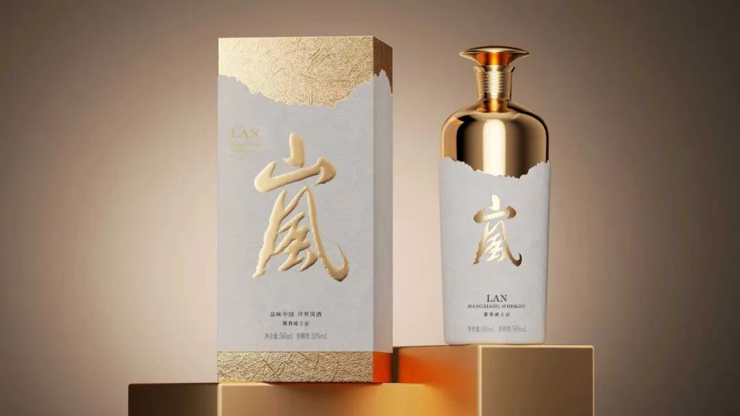 数智筑基，文化引路，解码国台2025年的“通透”增长体系