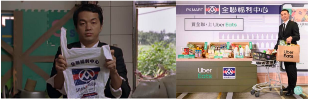 折扣店如何让省钱变体面?