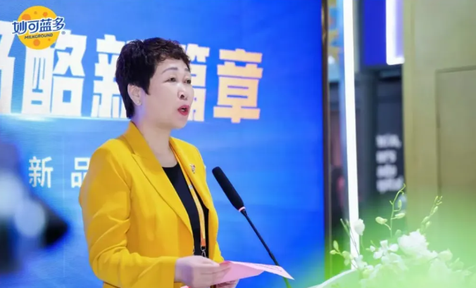 1岁“奶酪女王”出局,蒙牛系CFO接棒"