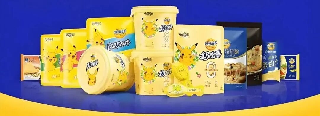 1岁“奶酪女王”出局,蒙牛系CFO接棒"