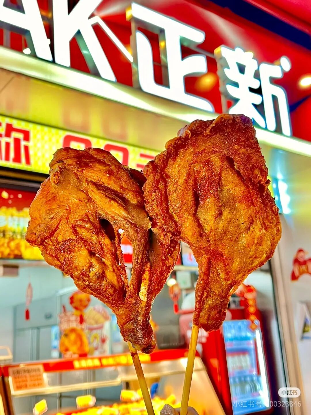 卖爆了，一只大鸡腿狂奔！