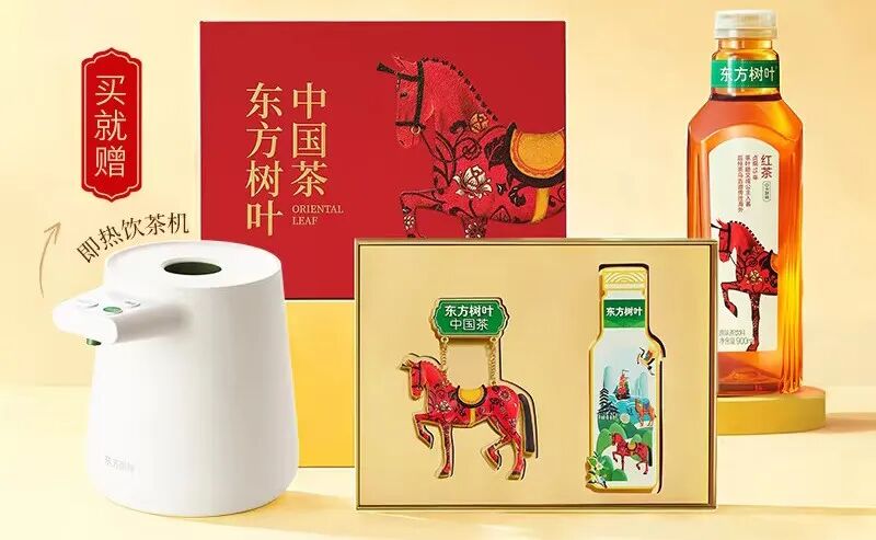 78元!东方树叶推新马年礼盒,霸榜年货节热卖榜!"