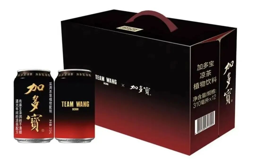 78元!东方树叶推新马年礼盒,霸榜年货节热卖榜!"
