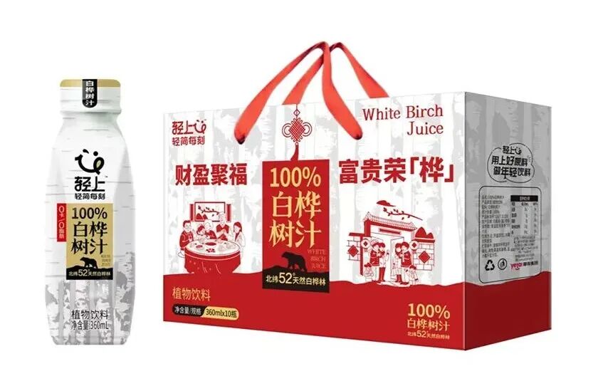 678元！东方树叶推新马年礼盒，霸榜年货节热卖榜！