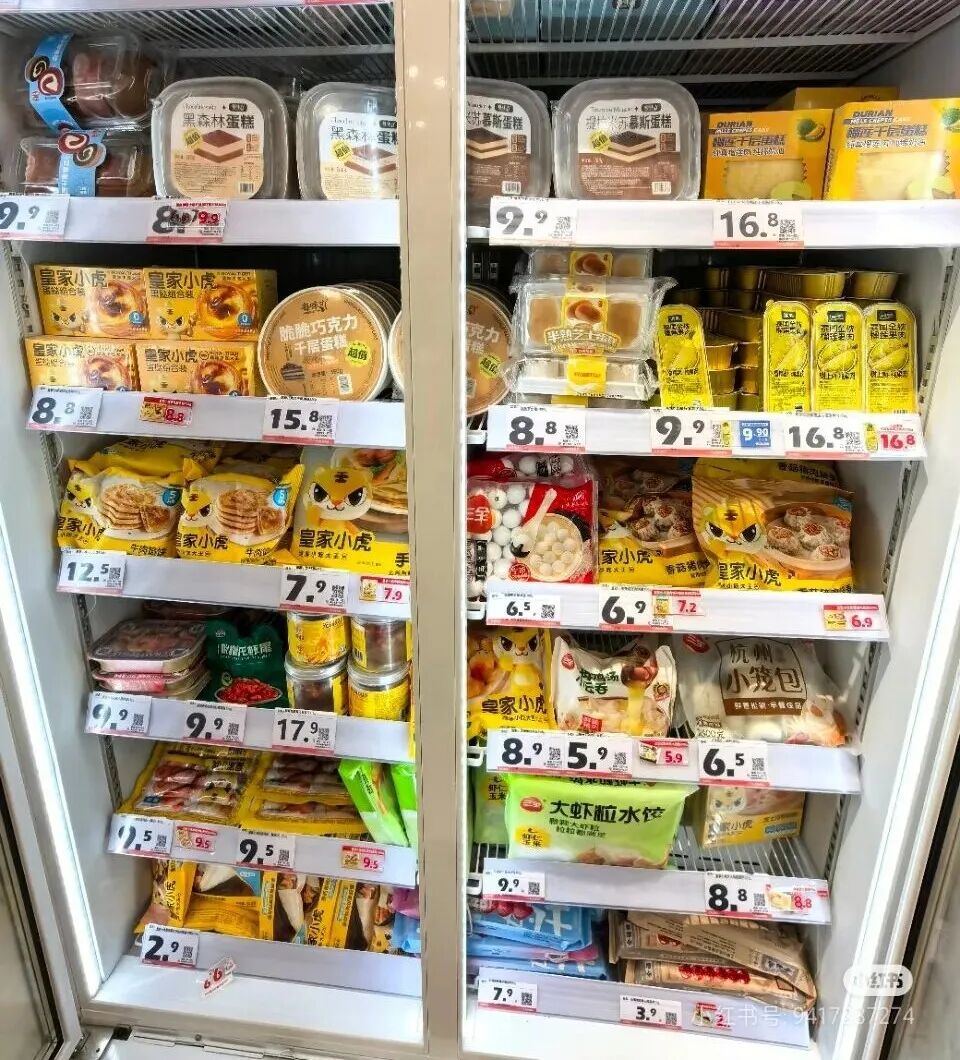 冻品渠道大裂变:齐赞、皇家小虎、双汇等纷纷盯上这个新风口……