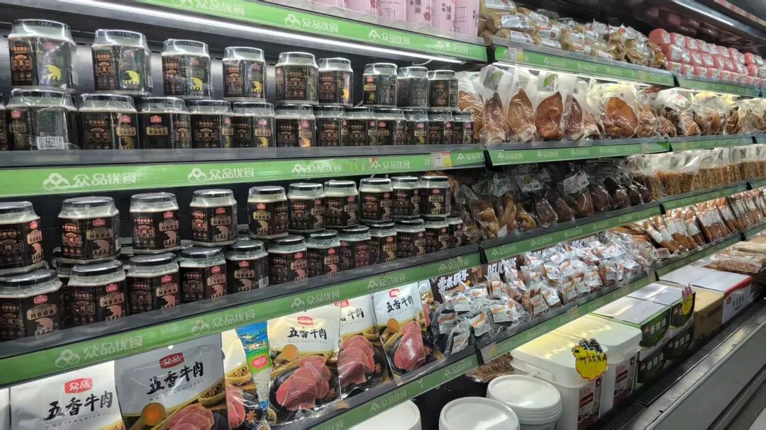 冻品渠道大裂变:齐赞、皇家小虎、双汇等纷纷盯上这个新风口……