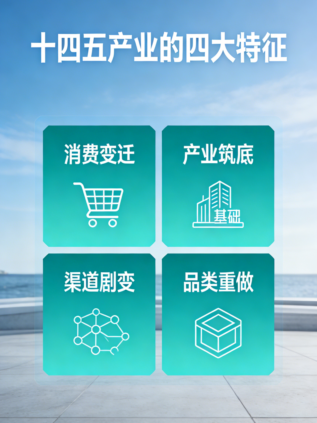 .4万观看!这套“年度致敬”打法,正成食材品牌开年标配"
